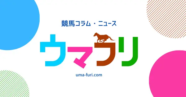 uma-furi.com の OGP 画像(縮小したコピー)