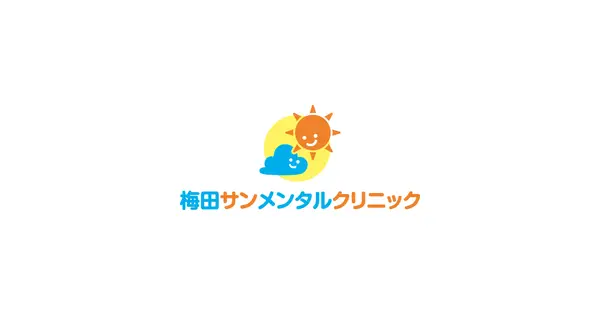 umeda-sun-mental.com の OGP 画像(縮小したコピー)