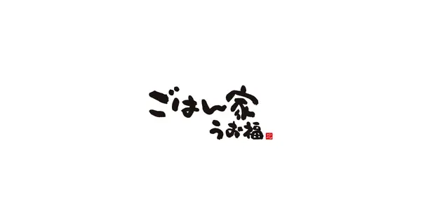 uofuku-kita1.jp の OGP 画像（縮小したコピー）