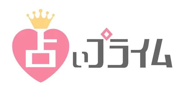 uranai-box.com の OGP 画像(縮小したコピー)