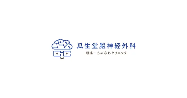 uryudo-brain.net の OGP 画像(縮小したコピー)