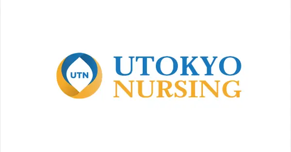 utokyonursing.m.u-tokyo.ac.jp の OGP 画像(縮小したコピー)