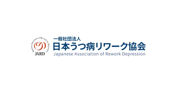 utsu-rework.org の OGP 画像（縮小したコピー）