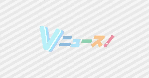 v-news.jp の OGP 画像(縮小したコピー)