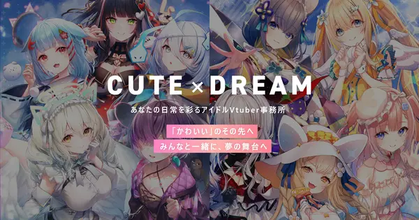 varium.jp の OGP 画像(縮小したコピー)
