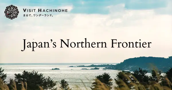 visithachinohe.com の OGP 画像(縮小したコピー)