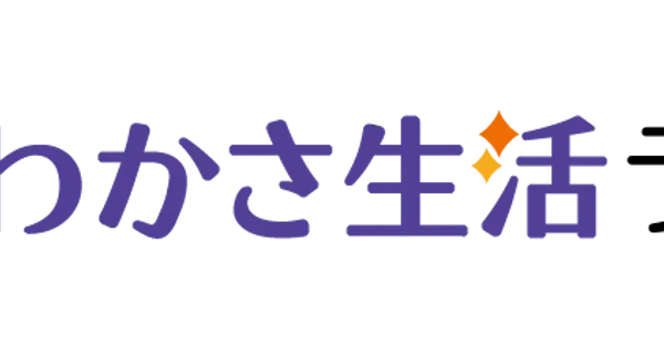 wakawakamagazine.wakasa.jp の OGP 画像(縮小したコピー)