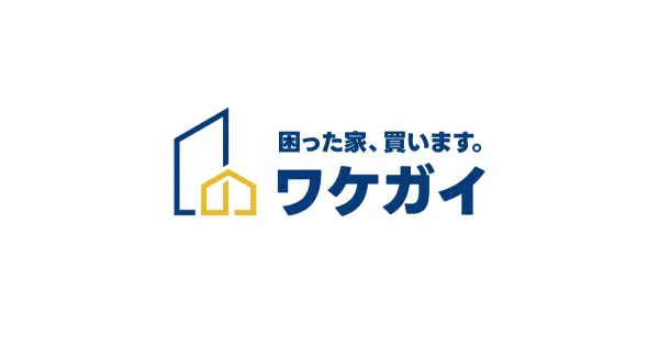 wakegai.jp の OGP 画像（縮小したコピー）