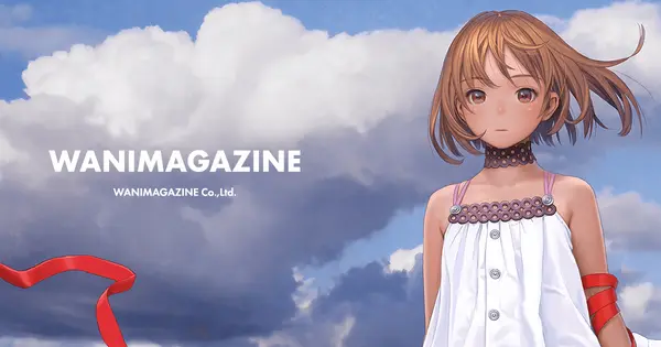 wanimagazine.com の OGP 画像(縮小したコピー)