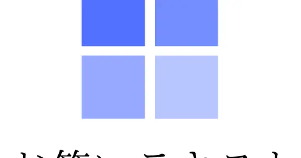 waraitext.com の OGP 画像(縮小したコピー)
