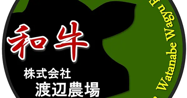 watanabe-wagyu-farm.com の OGP 画像(縮小したコピー)