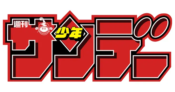 websunday.net の OGP 画像（縮小したコピー）