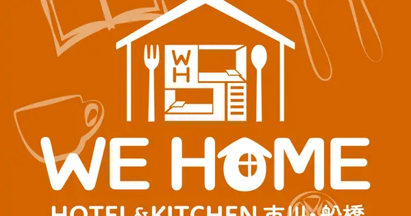 wehomejapan.com の OGP 画像(縮小したコピー)