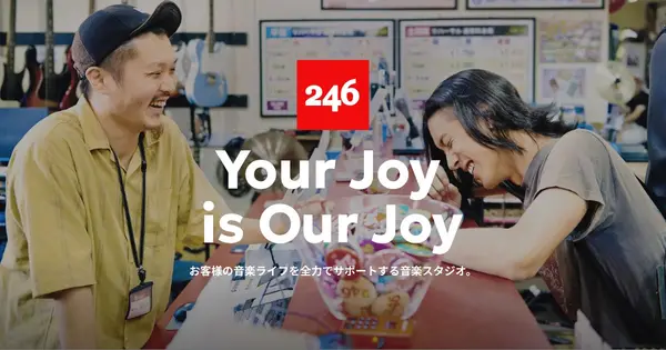 widewindows.com の OGP 画像(縮小したコピー)