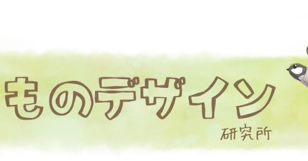 wildlife-d.xsrv.jp の OGP 画像(縮小したコピー)