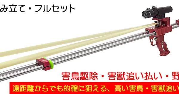 wildwarwolf.com の OGP 画像(縮小したコピー)