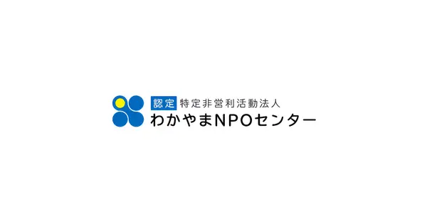 wnc.jp の OGP 画像(縮小したコピー)
