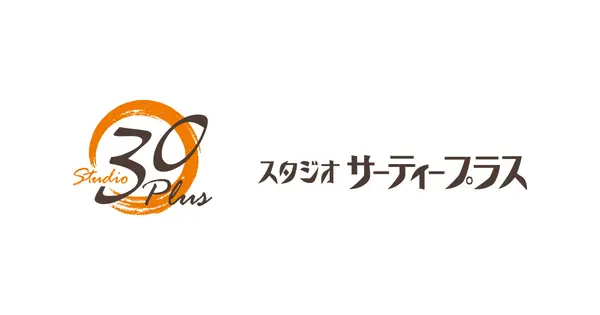 www.30plus.jp の OGP 画像（縮小したコピー）