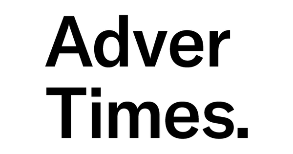 www.advertimes.com の OGP 画像（縮小したコピー）
