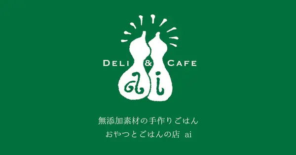 www.ai-cafe.net の OGP 画像(縮小したコピー)