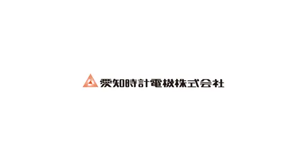 www.aichitokei.co.jp の OGP 画像（縮小したコピー）
