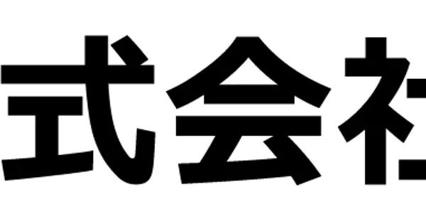 www.aidkk.co.jp の OGP 画像(縮小したコピー)
