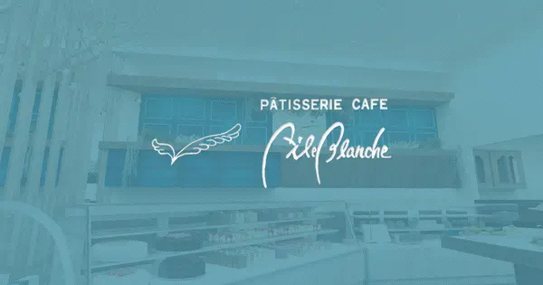 www.aile-blanche.com の OGP 画像(縮小したコピー)
