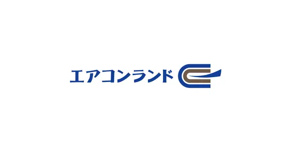 www.airconland.jp の OGP 画像(縮小したコピー)