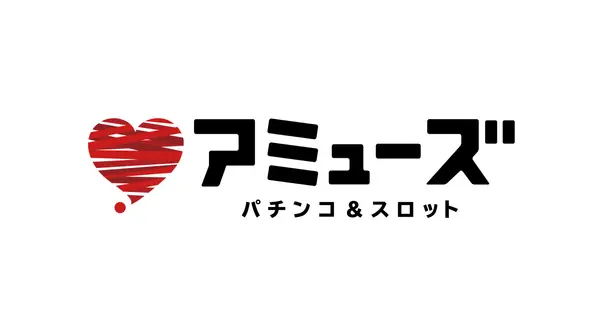 www.amuse-p.com の OGP 画像（縮小したコピー）