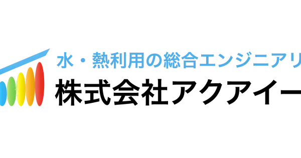 www.aqua-easter.com の OGP 画像(縮小したコピー)