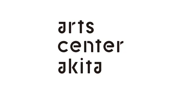 www.artscenter-akita.jp の OGP 画像(縮小したコピー)