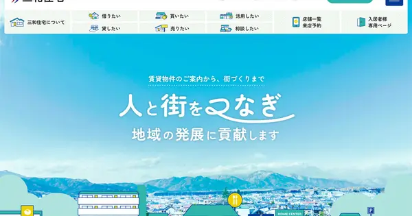 www.as30.jp の OGP 画像(縮小したコピー)