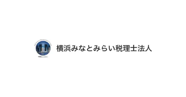 www.asagi-tax.com の OGP 画像(縮小したコピー)