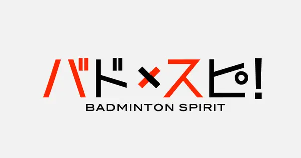 www.badspi.jp の OGP 画像(縮小したコピー)