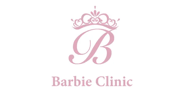 www.barbieclinic.com の OGP 画像（縮小したコピー）