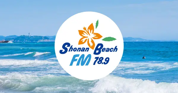 www.beachfm.co.jp の OGP 画像(縮小したコピー)