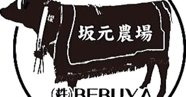 www.bebuya.com の OGP 画像(縮小したコピー)