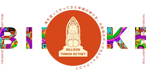 www.billiken.jp の OGP 画像(縮小したコピー)