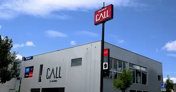 www.call-t.co.jp の OGP 画像(縮小したコピー)