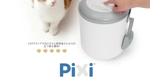 www.catit.com の OGP 画像(縮小したコピー)