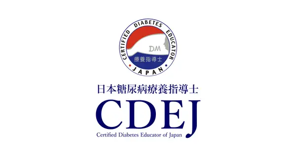 www.cdej.or.jp の OGP 画像(縮小したコピー)