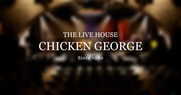 www.chicken-george.co.jp の OGP 画像(縮小したコピー)