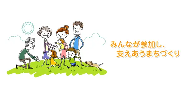 www.chiyoda-cosw.jp の OGP 画像（縮小したコピー）