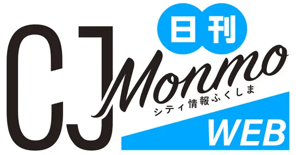 www.cjnavi.co.jp の OGP 画像(縮小したコピー)