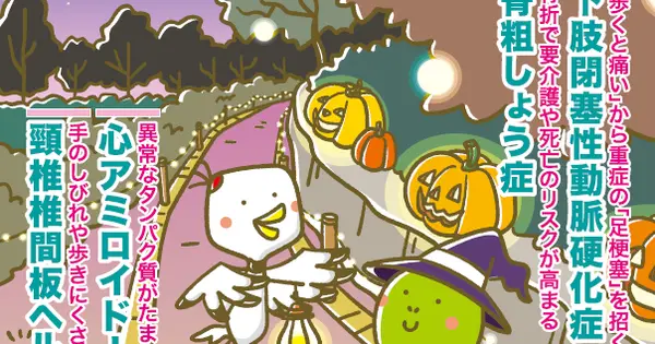 www.comado.co.jp の OGP 画像(縮小したコピー)