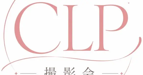 www.cotton-photo.com の OGP 画像(縮小したコピー)