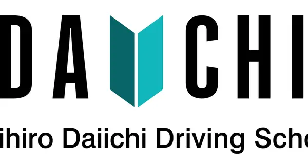 www.dai1-menkyo.com の OGP 画像(縮小したコピー)