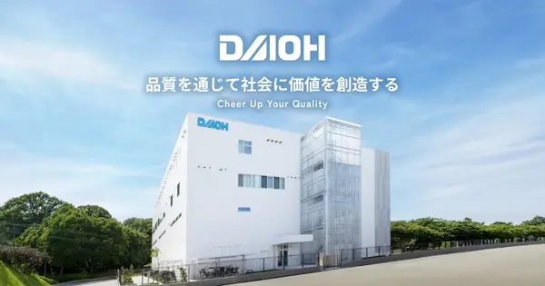 www.daioh-denki.co.jp の OGP 画像(縮小したコピー)