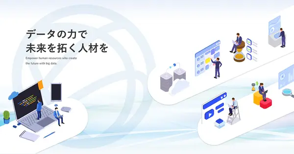 www.datascientist.or.jp の OGP 画像(縮小したコピー)