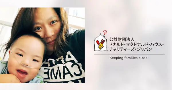 www.dmhcj.or.jp の OGP 画像（縮小したコピー）